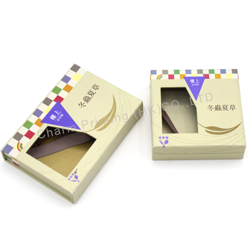 Food packaging box